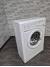 Стиральная машина Indesit WIUL 103